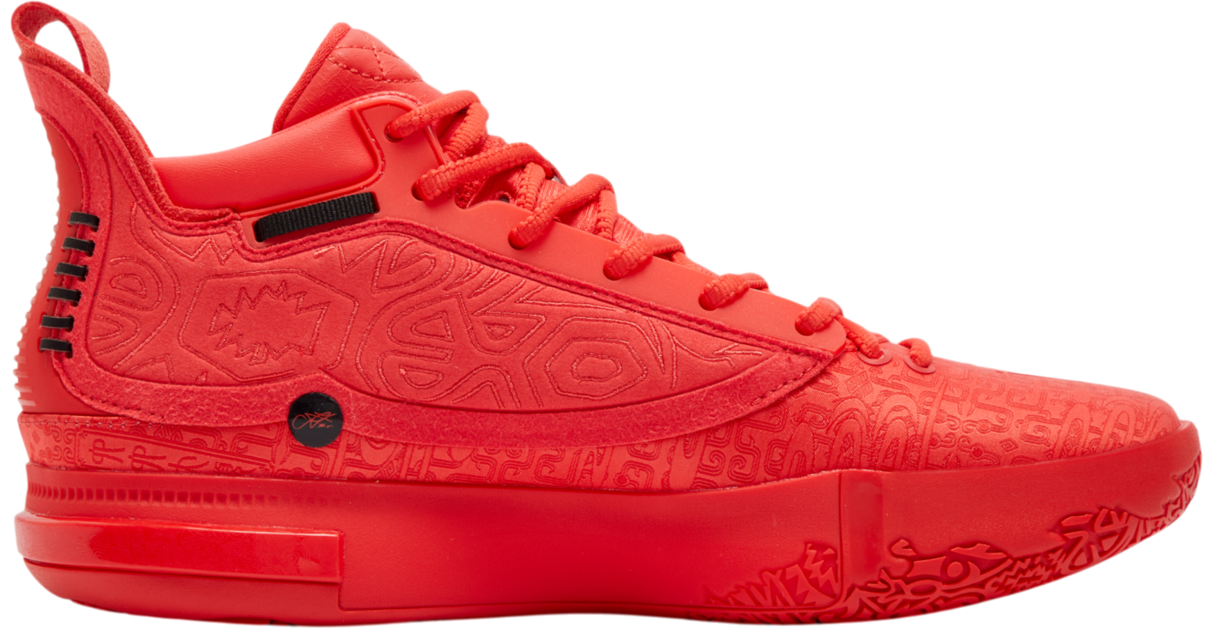 Joker 1 - Triple Red