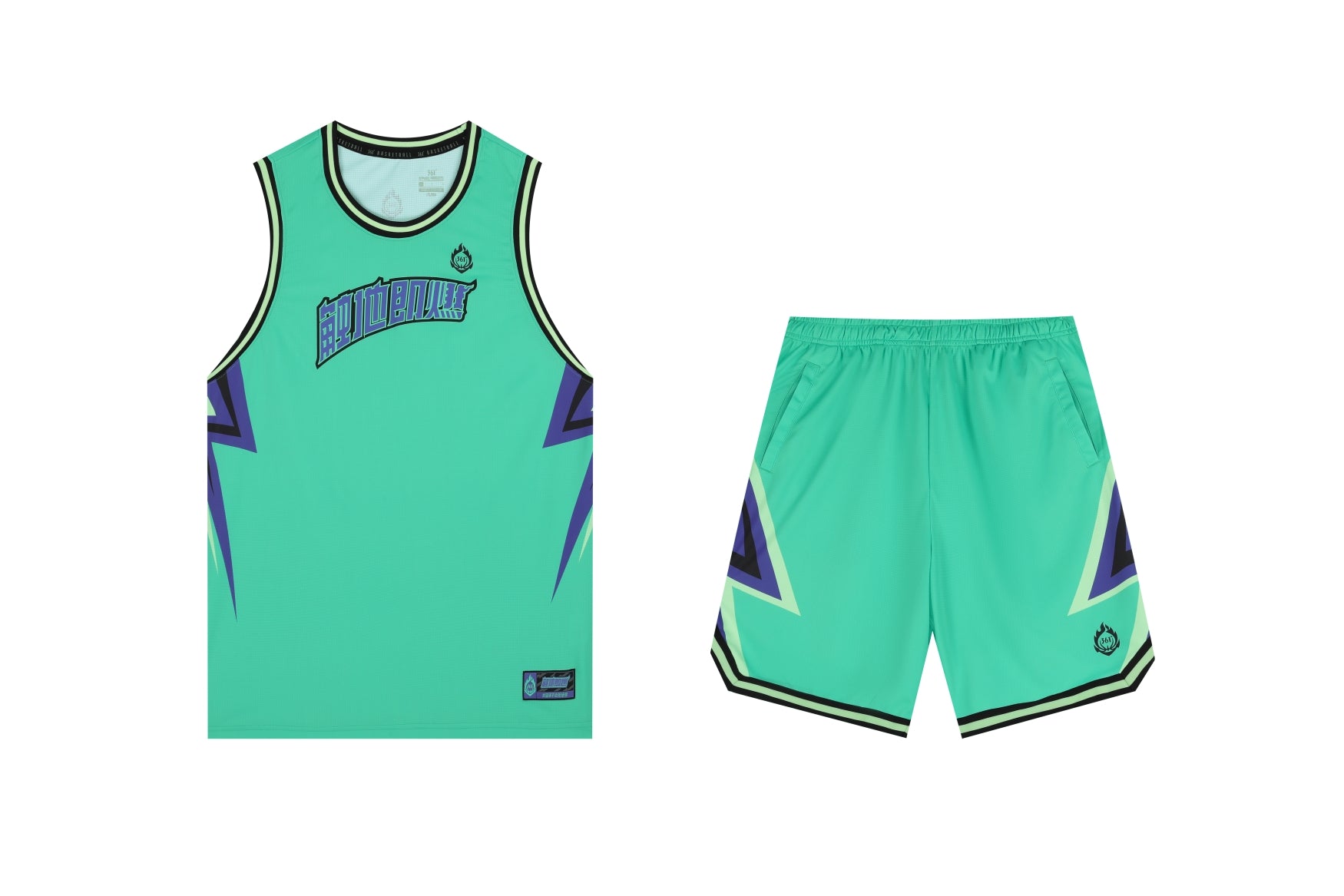 Men's Basketball Kit