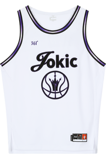 Nikola Jokic Jersey