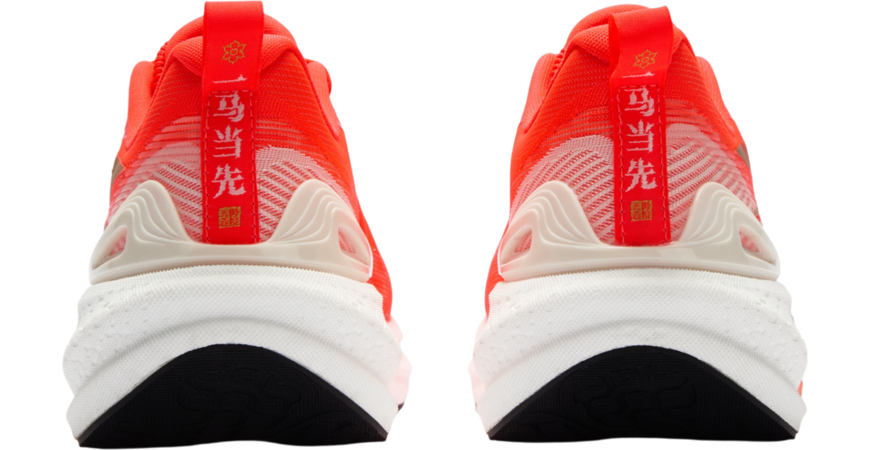 Men's Spire CQT 3