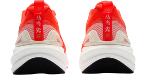 Men's Spire CQT 3