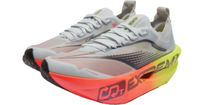 Furious Future 2 - CQT