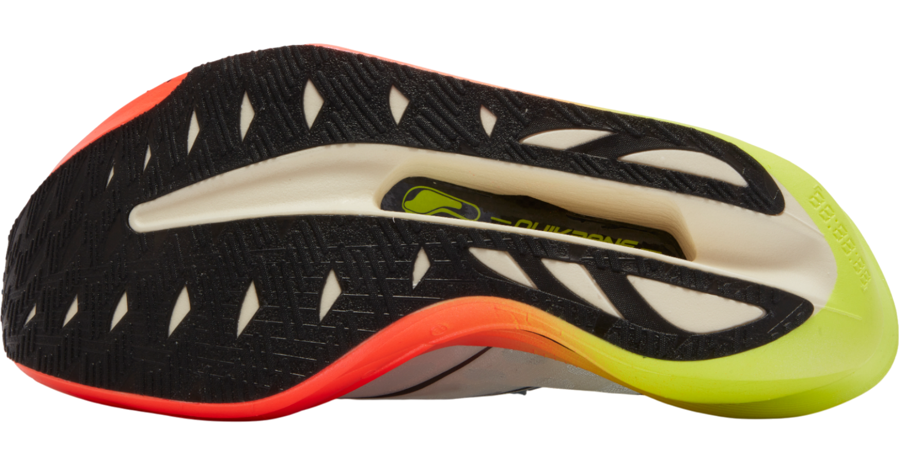 Furious Future 2 - CQT