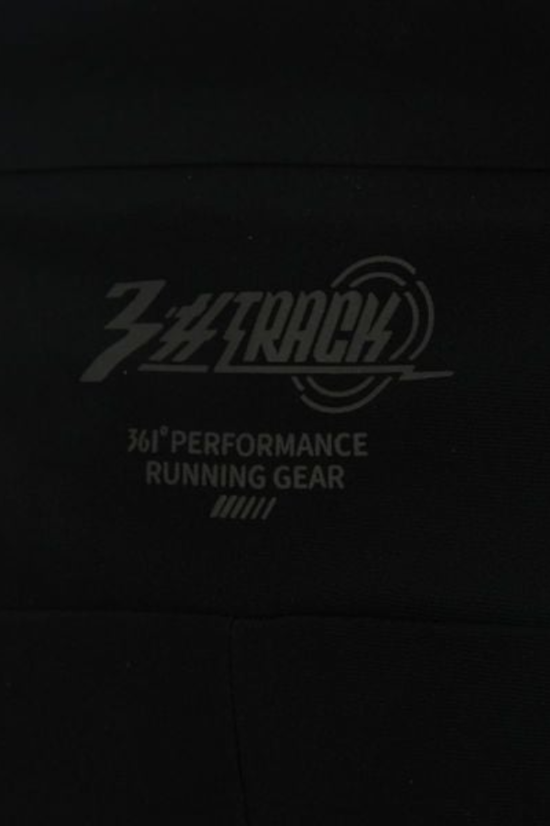 Men’s 2-in-1 Running Tights