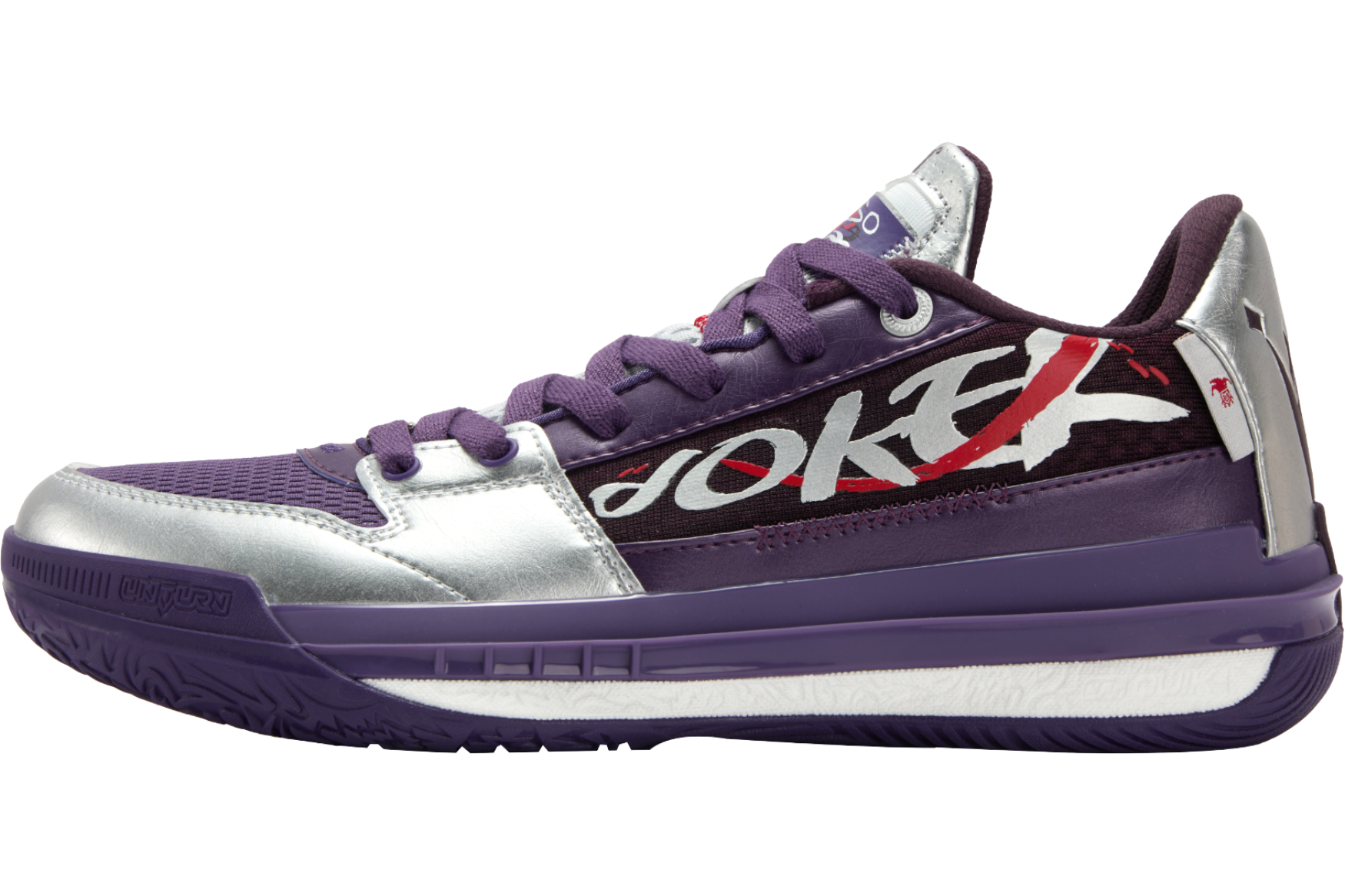 NJ Shuffle 1 - Joker