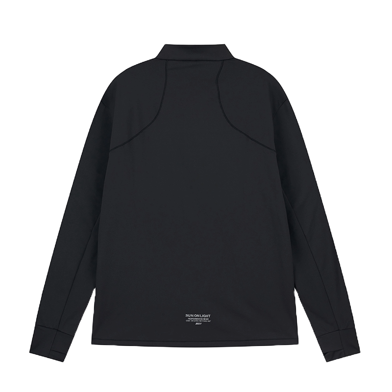 Men's Long-Sleeve Running Shirt