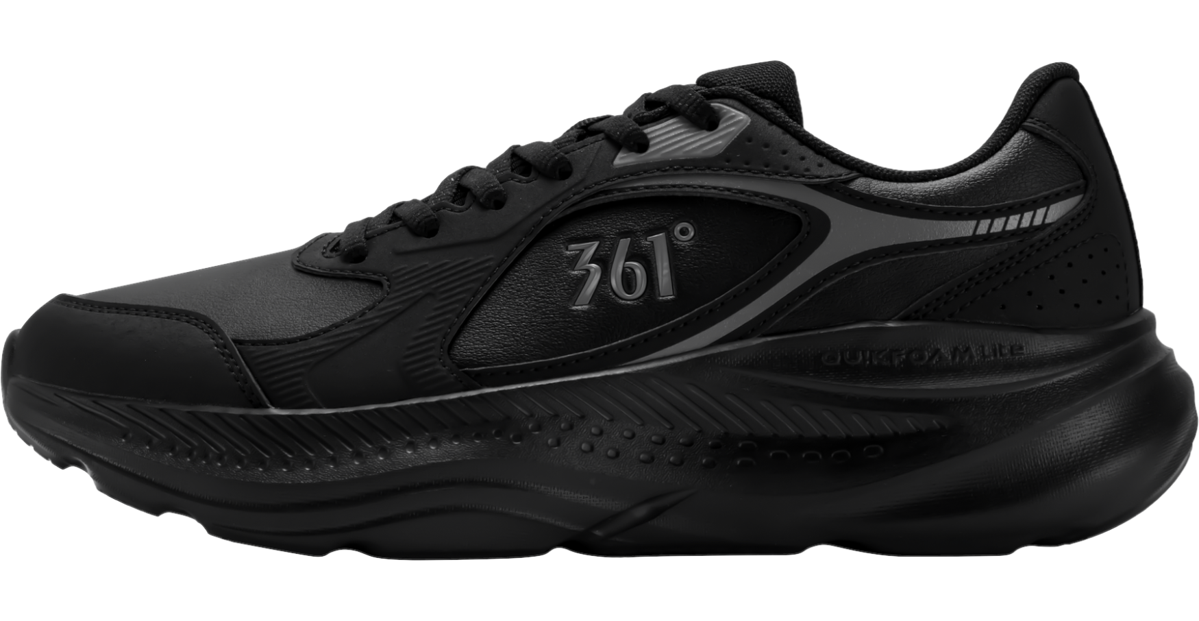 Men's Running Shoes