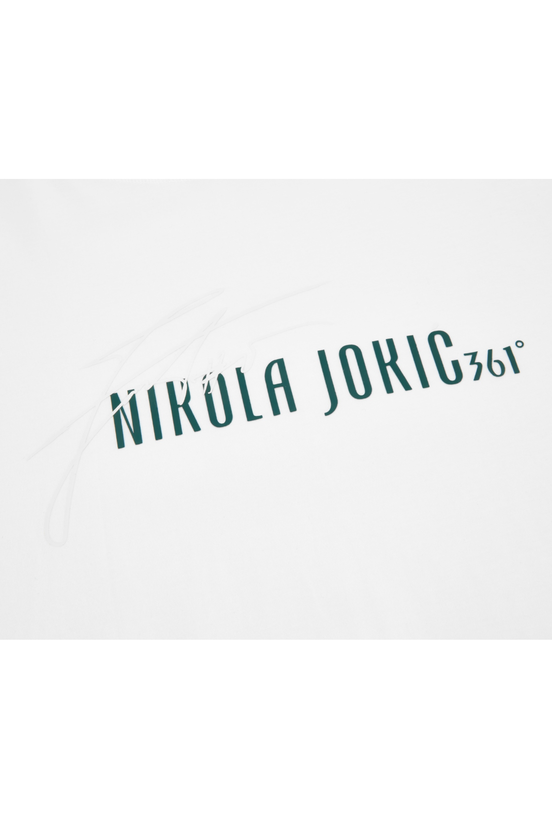 Nikola Jokic - Signature Tee