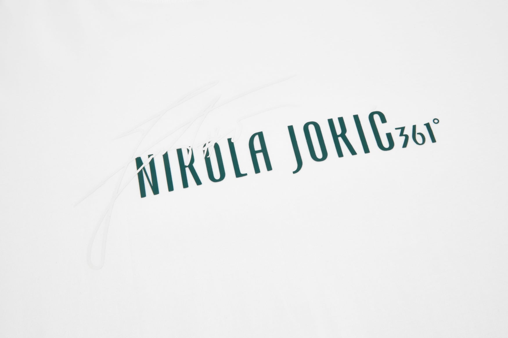 Nikola Jokic - Signature Tee