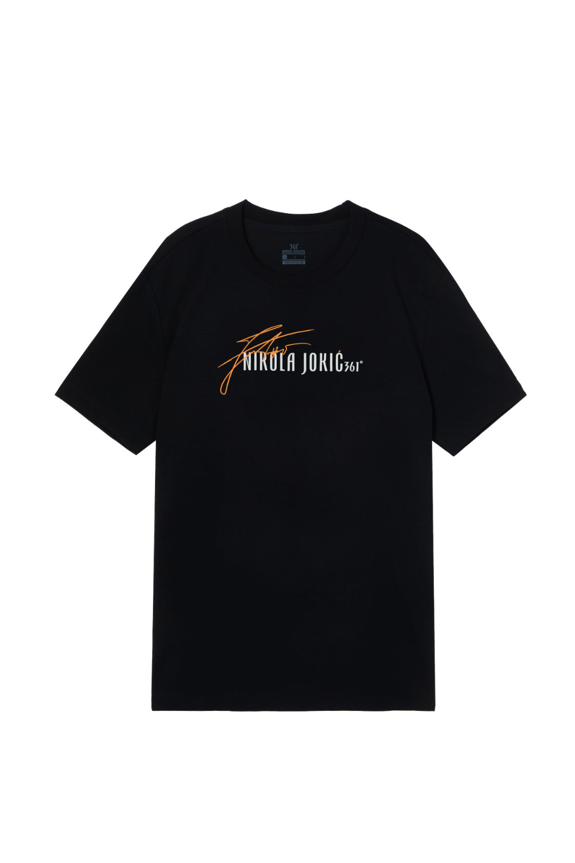 Nikola Jokic - Signature Tee
