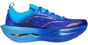 Furious Future 2.0 - Blue Line