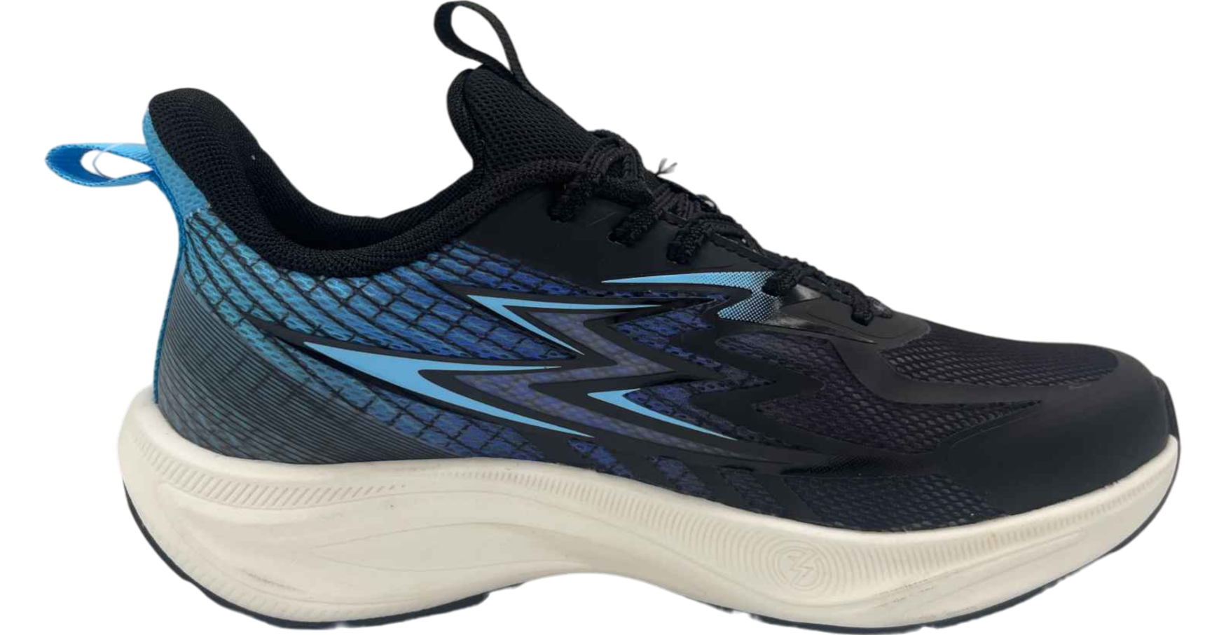 Kid's Cushioned Running Shoes