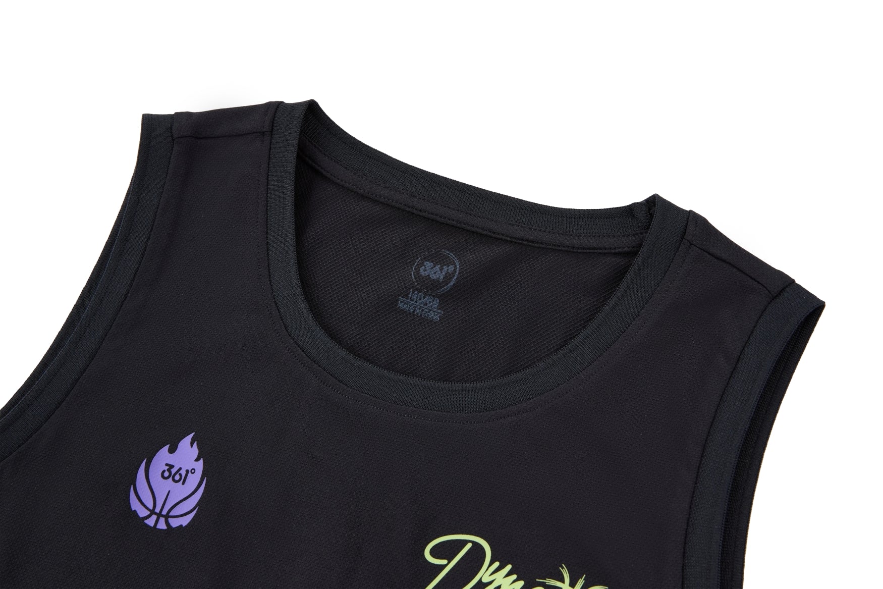 Junior Basketball Suit