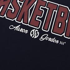 AG Basketball T-shirt
