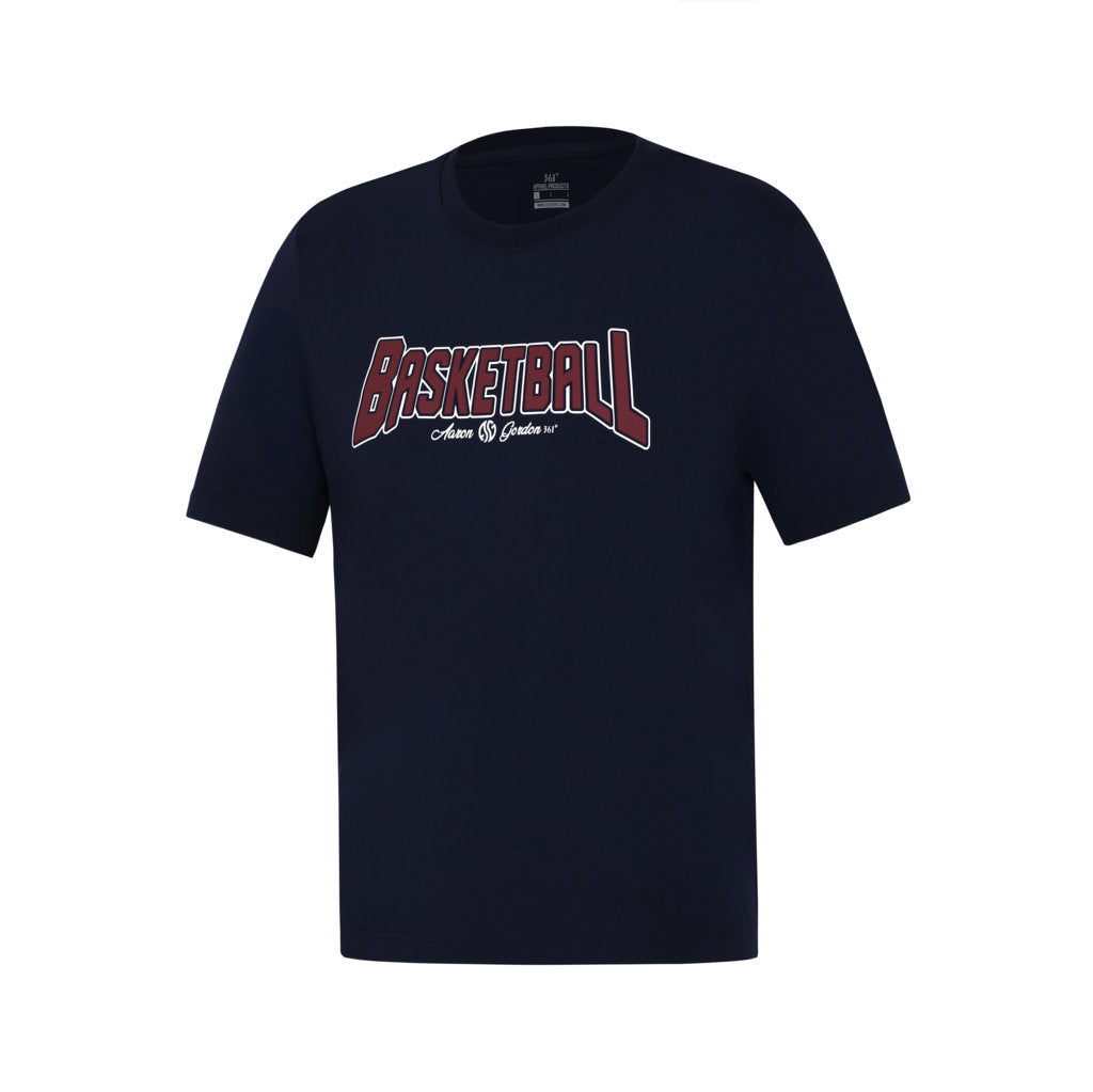 AG Basketball T-shirt