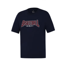 AG Basketball T-shirt